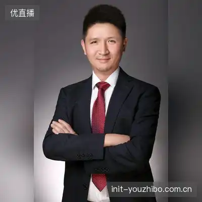 伍川岩